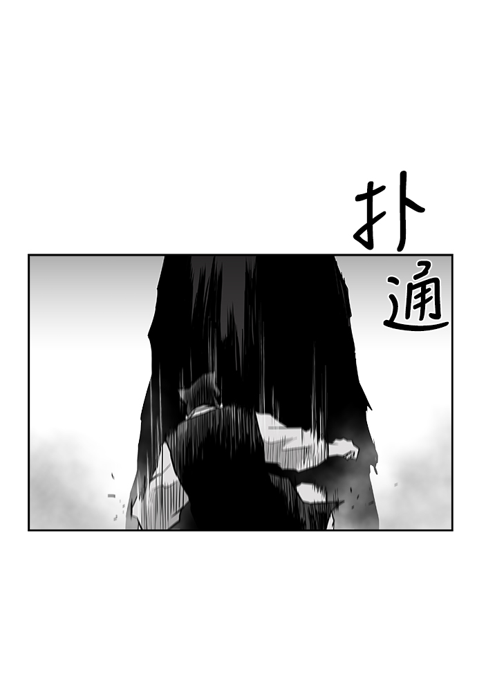第43话73