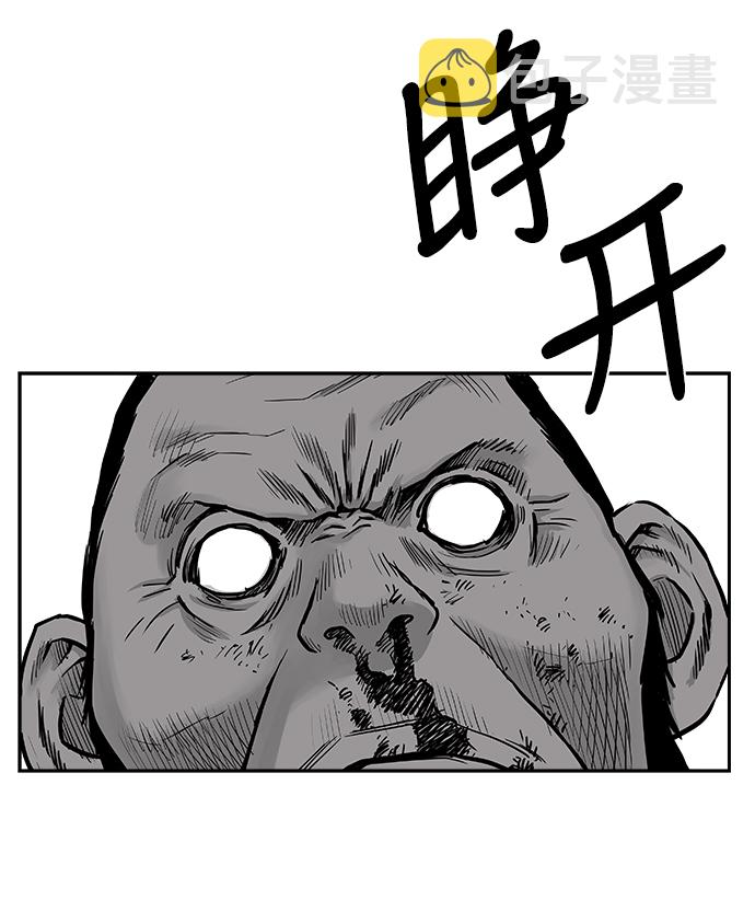 第37话28