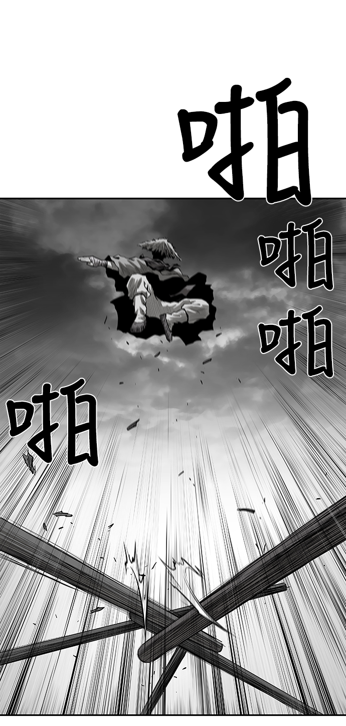 [第二季] 第12话43