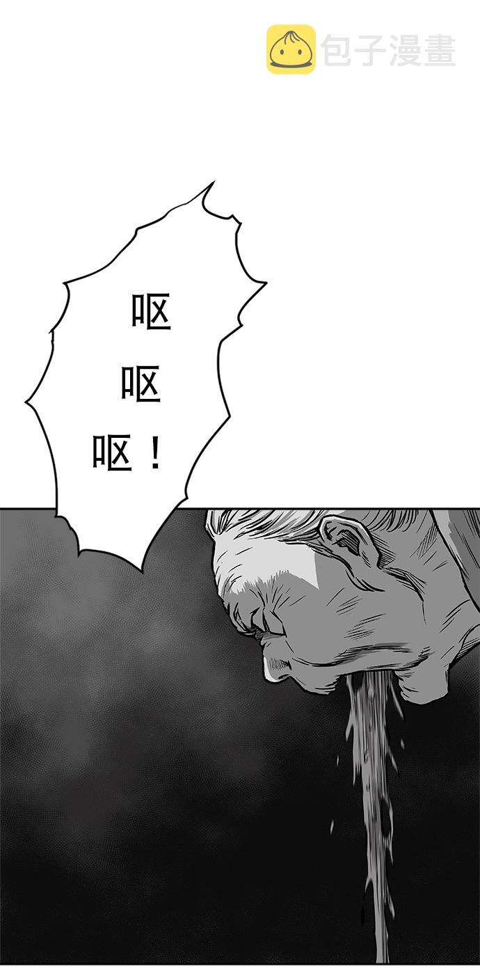第13话109