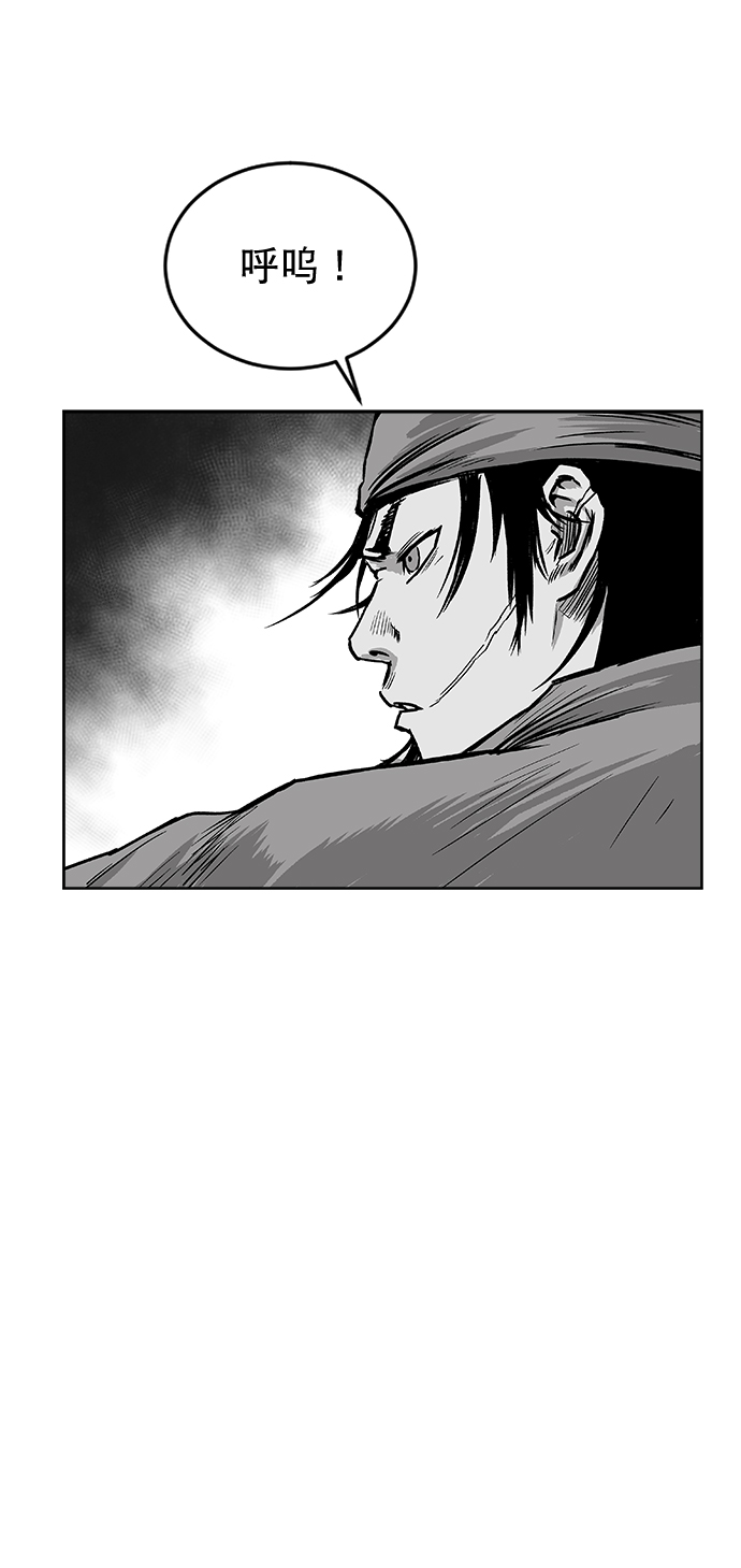 第14话22