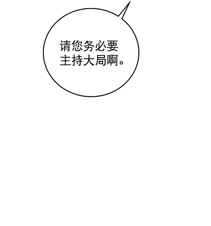 第41话34