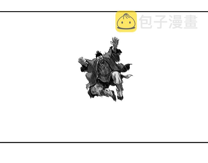 第31话27