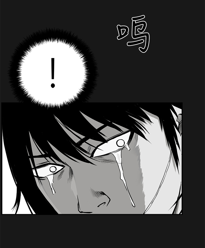 [第二季] 第10话99
