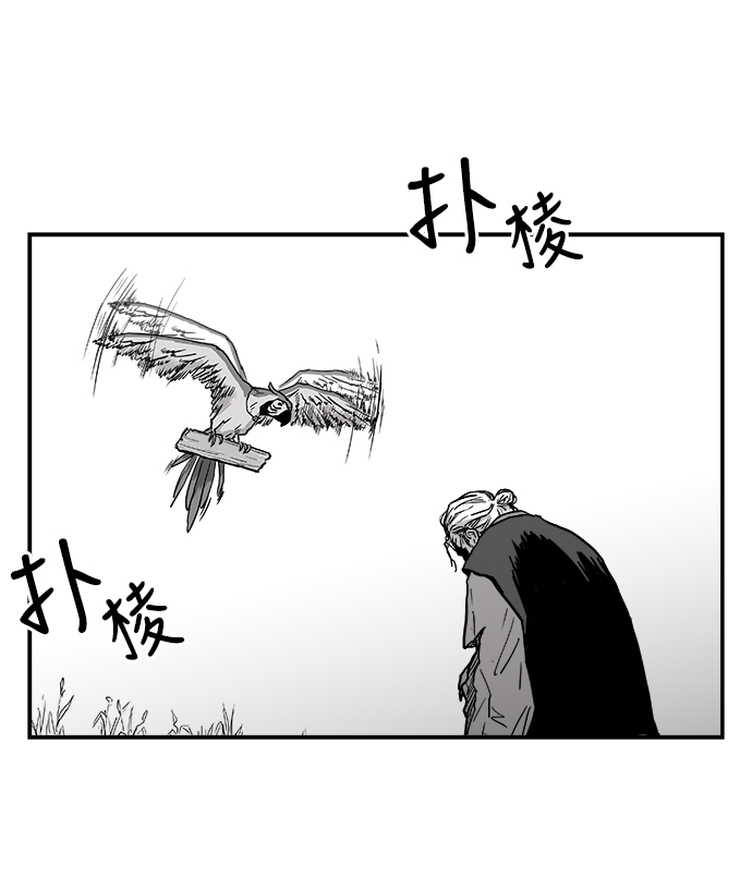 第6话106