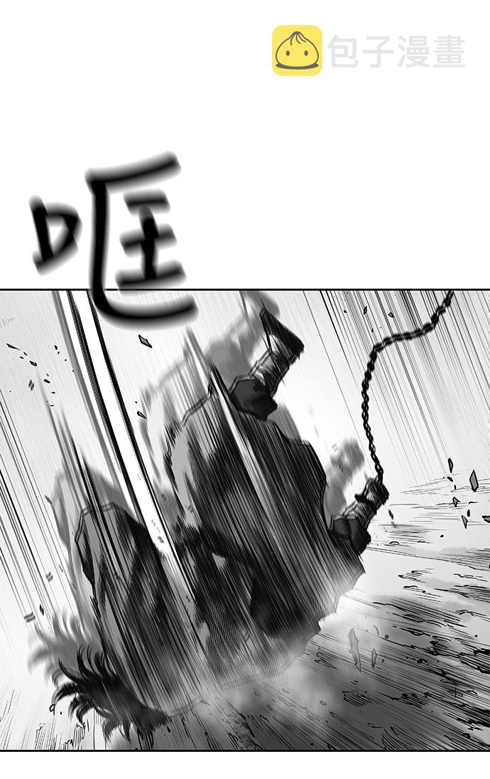 第57话79