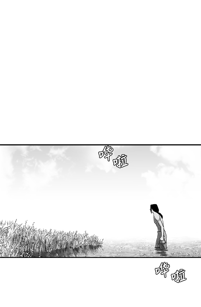 [第二季] 第28话79