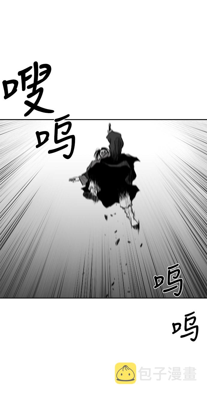 第46话82