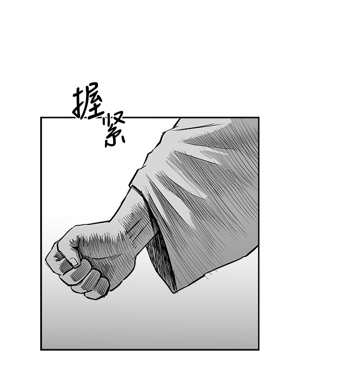 第38话55