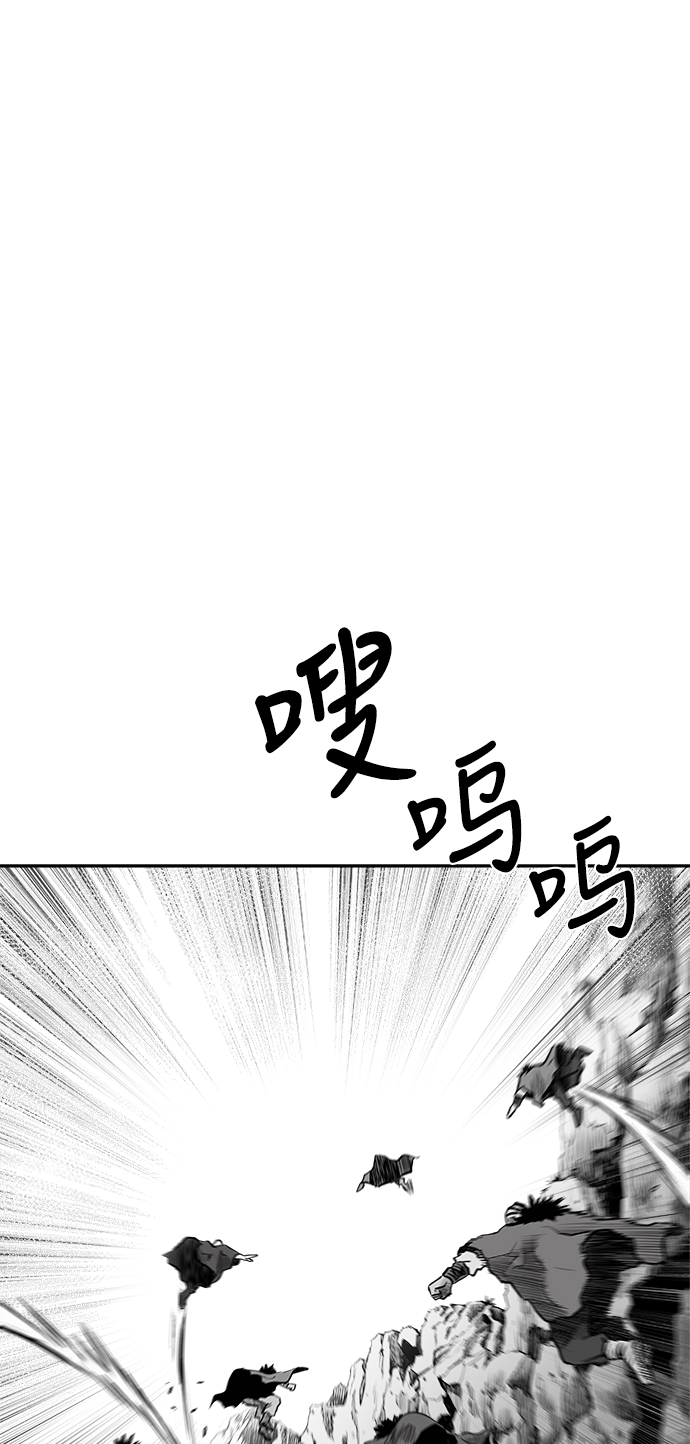 第41话48