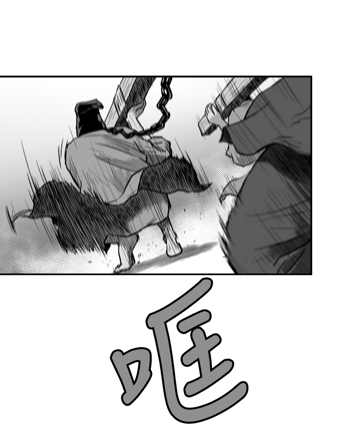 第5话73