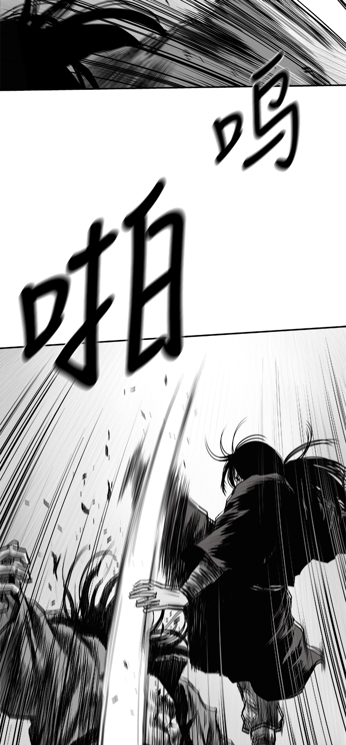 [第三季] 第7话68