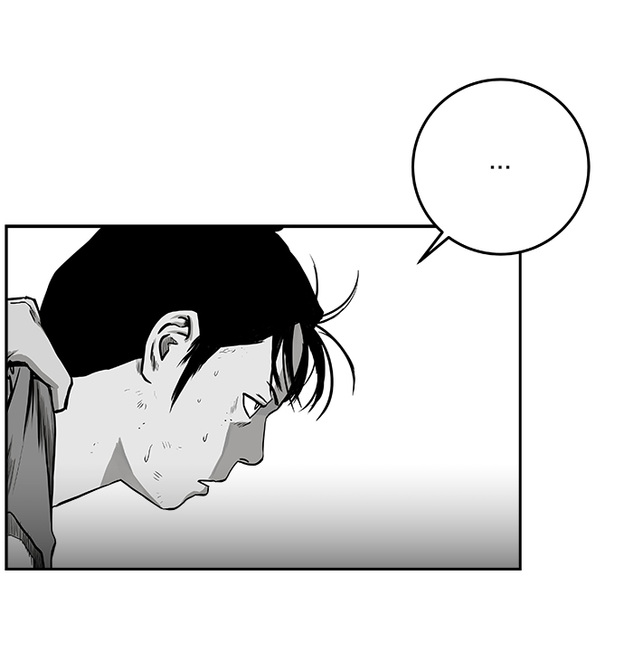 [第二季] 第16话21