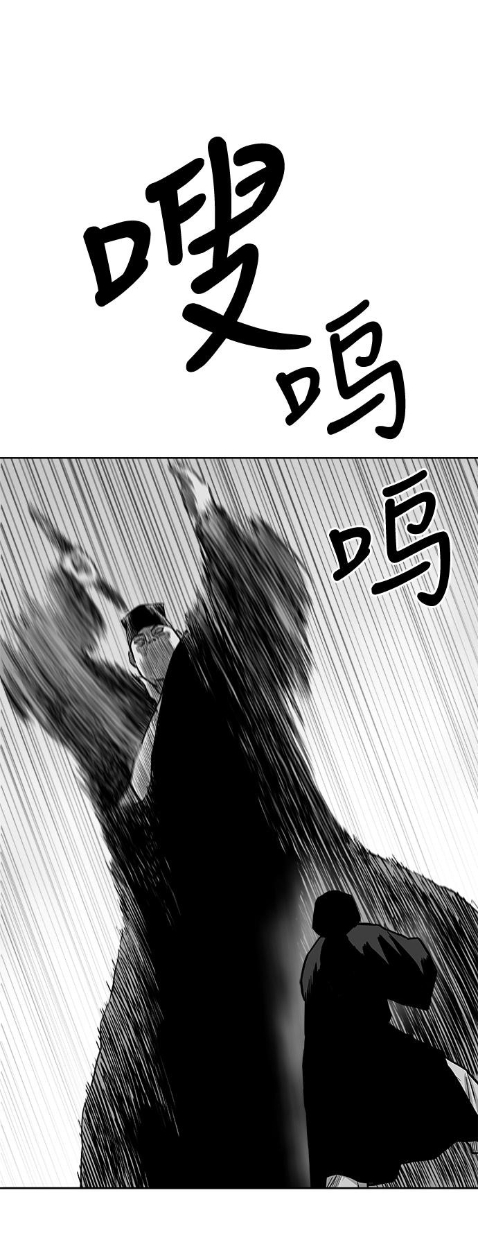 第26话1