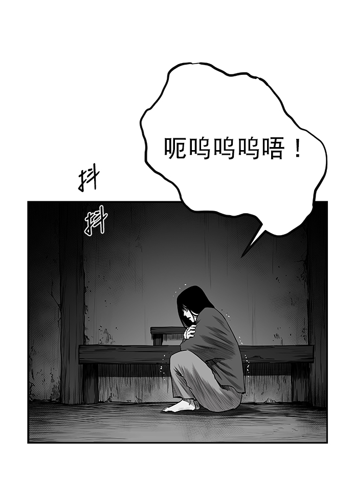 [第二季] 第42话3