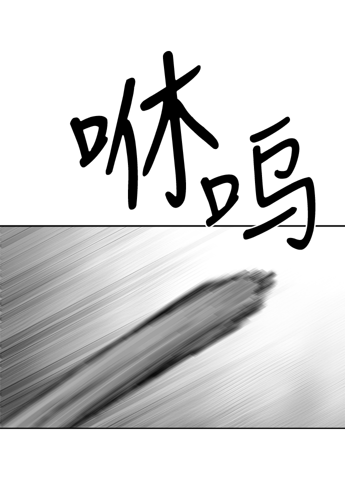 第23话79