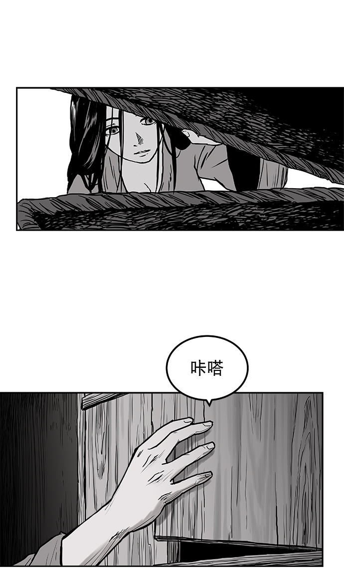 第3话18