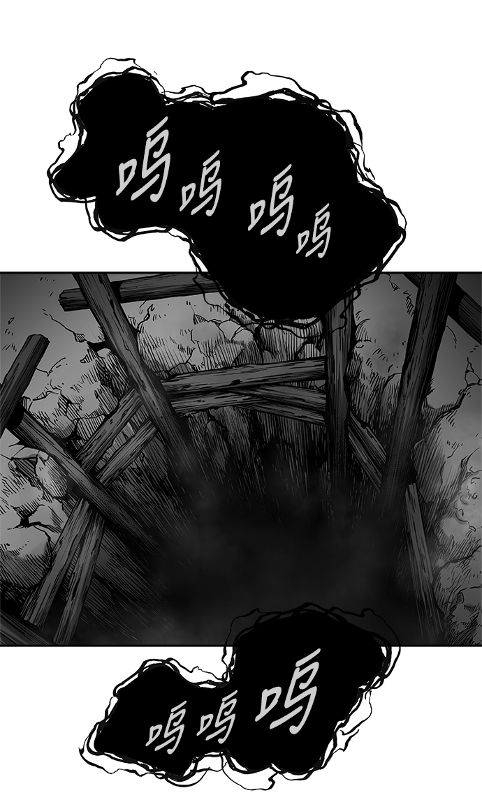 [第三季] 第8话87
