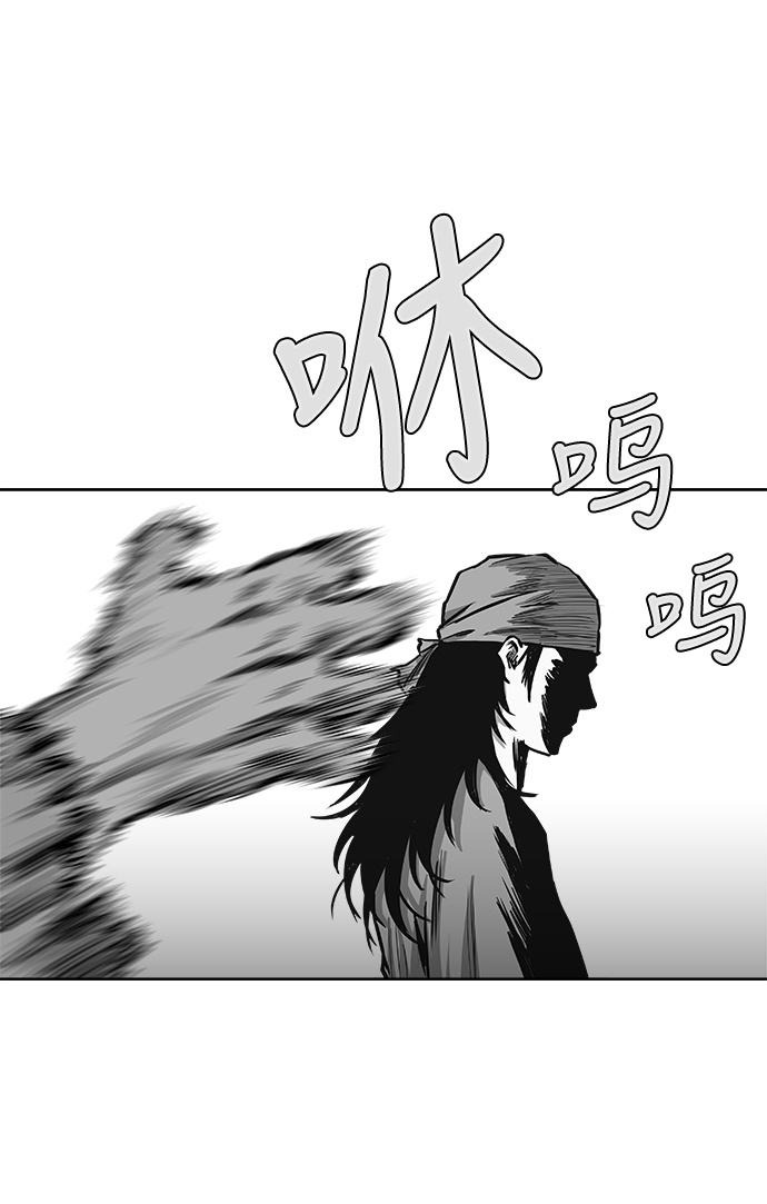 第30话20