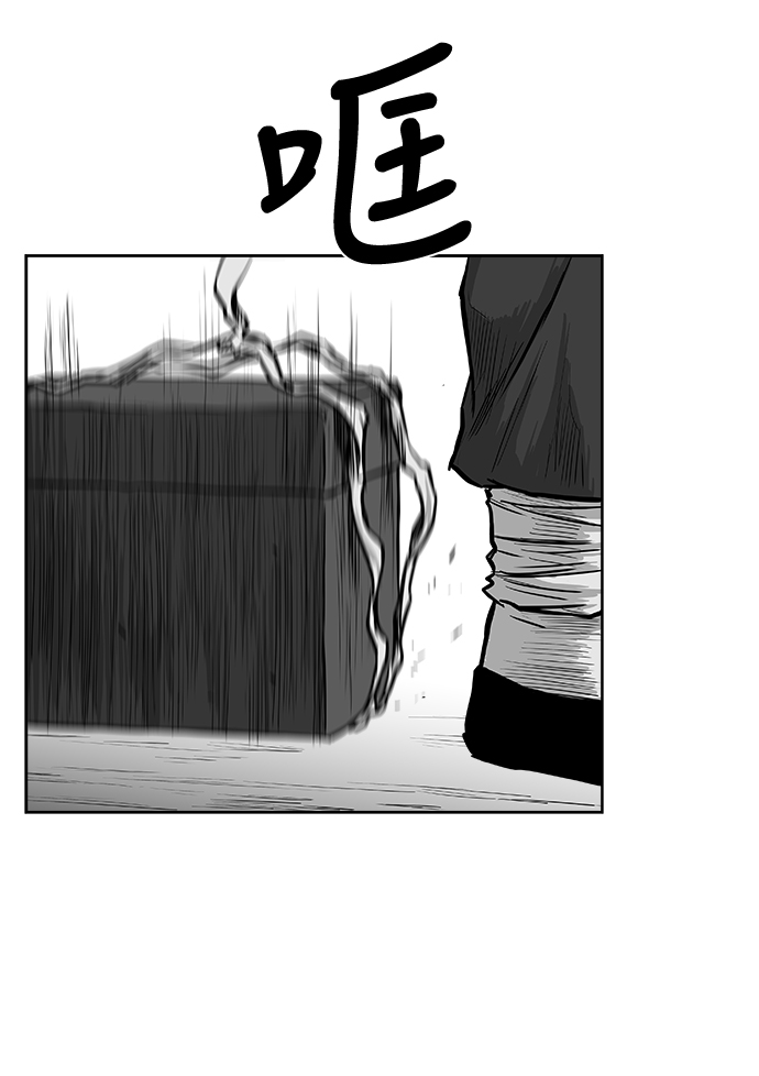 第28话63