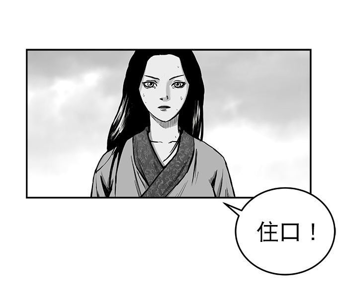 第52话115