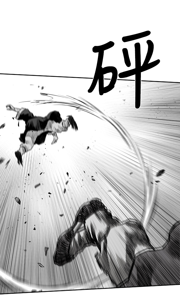 [第二季] 第13话69
