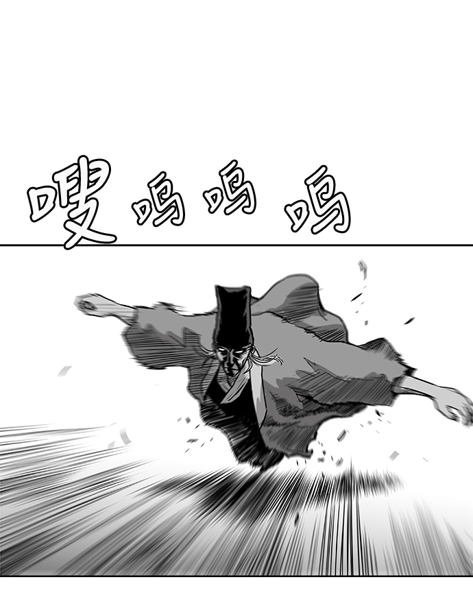 第10话56