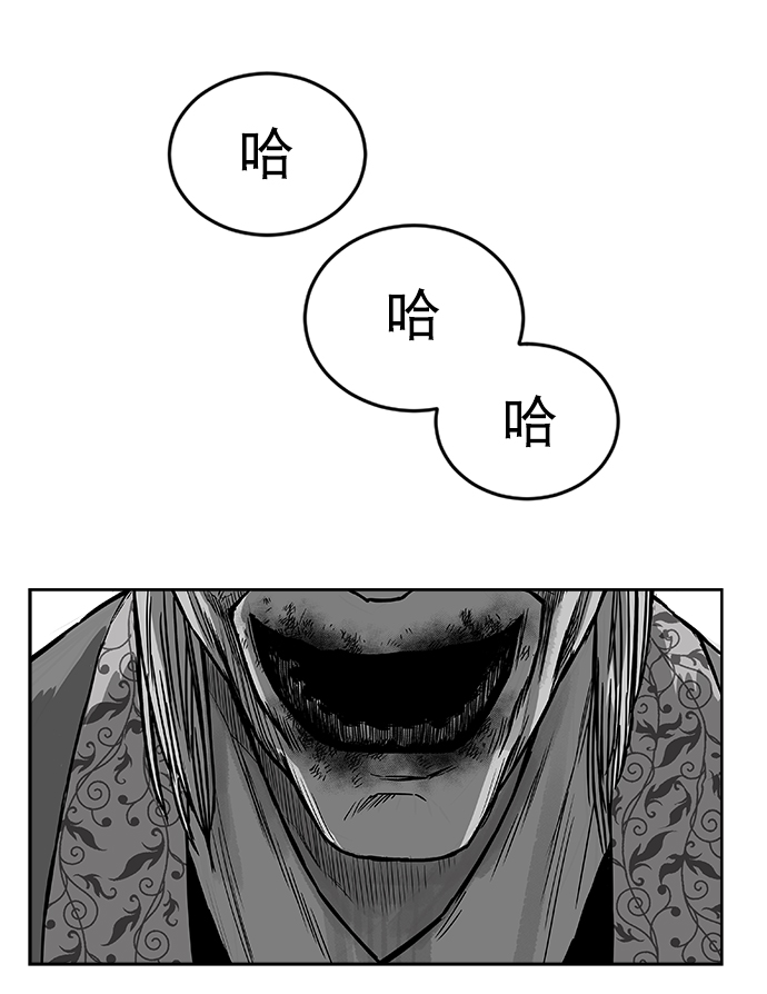 第10话81