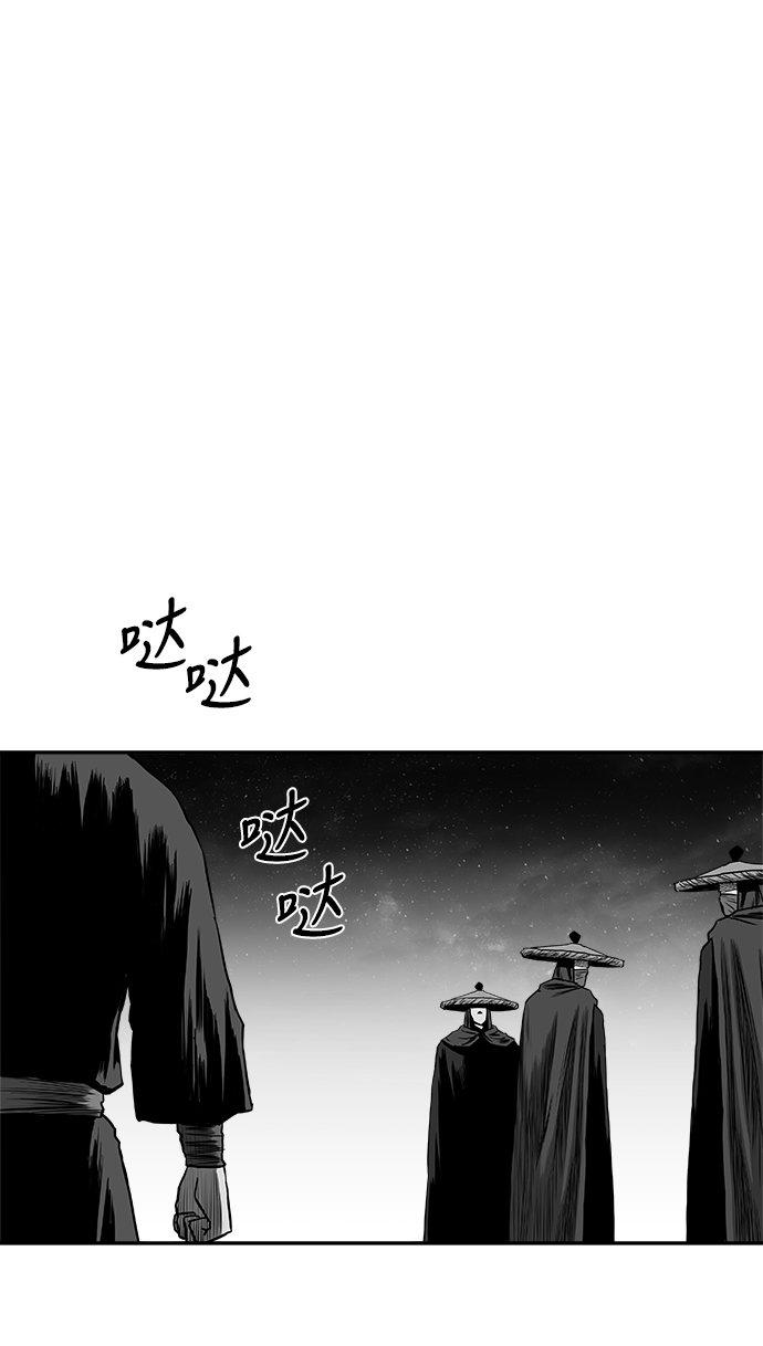 [第二季] 第28话32
