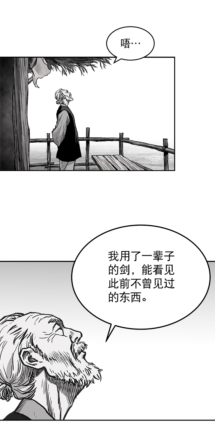 第3话49