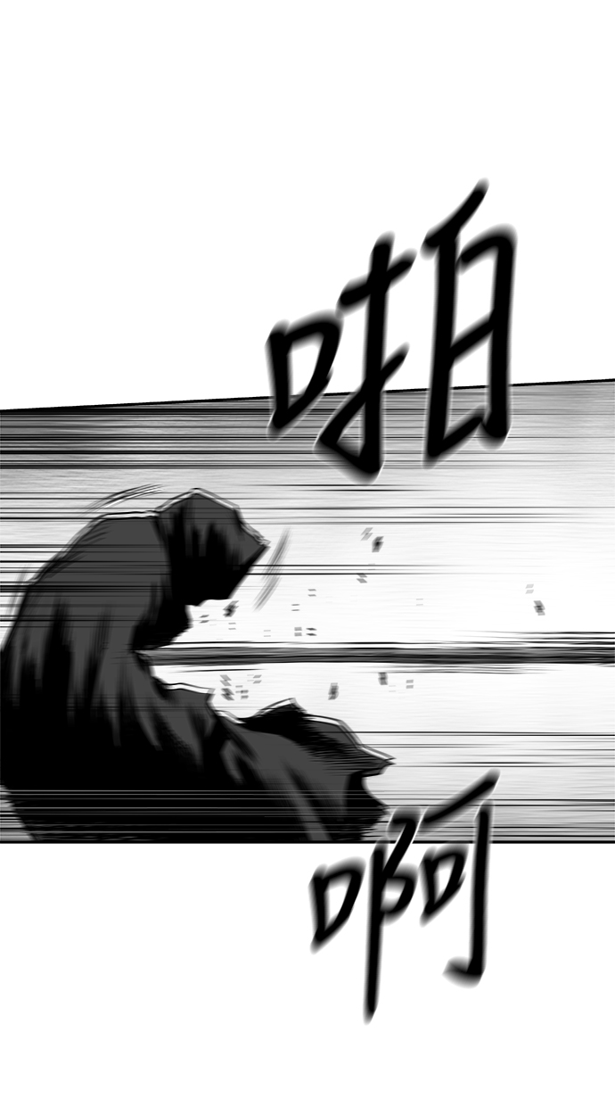 [第二季] 第42话16