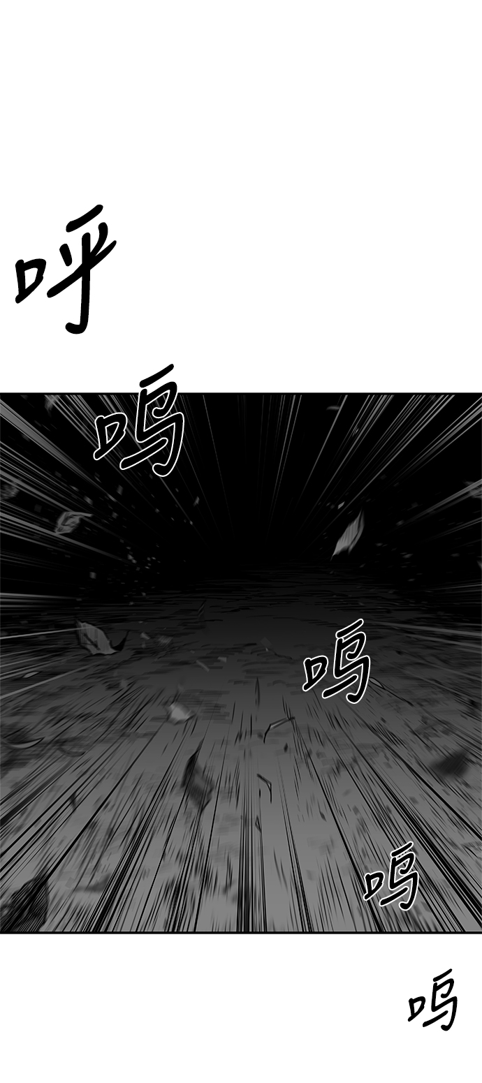 [第三季] 第16话1