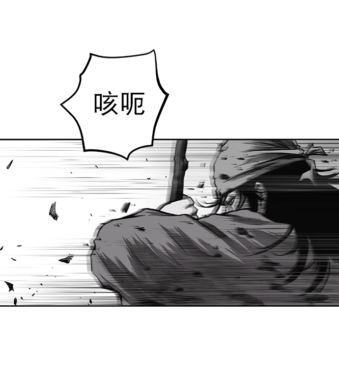 第58话108