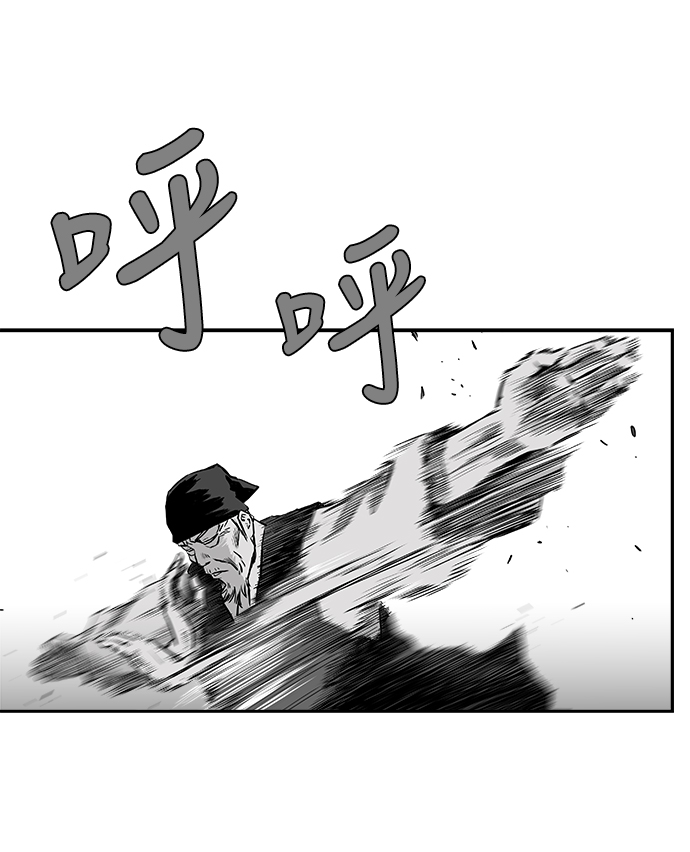 第42话93