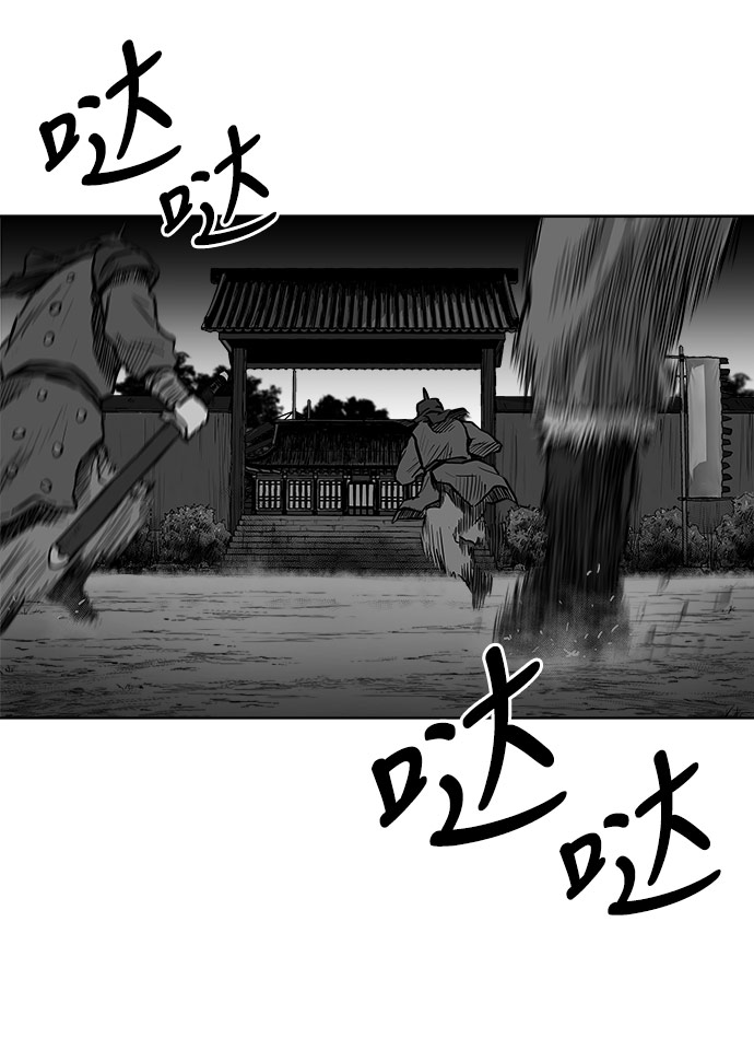 第19话74