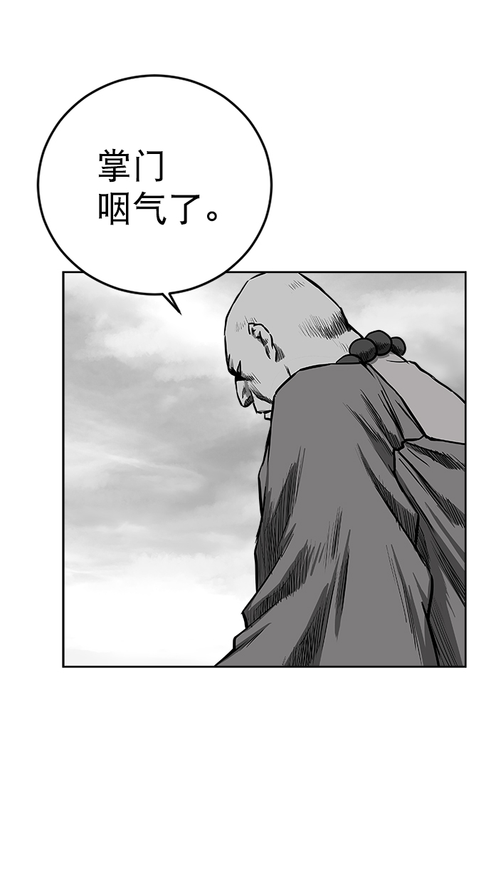 第30话96