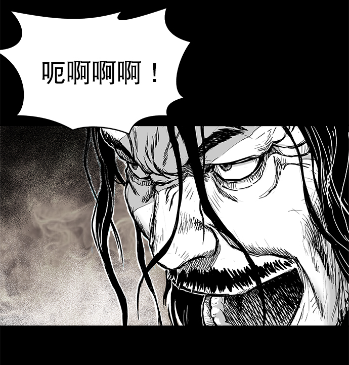 第1话74