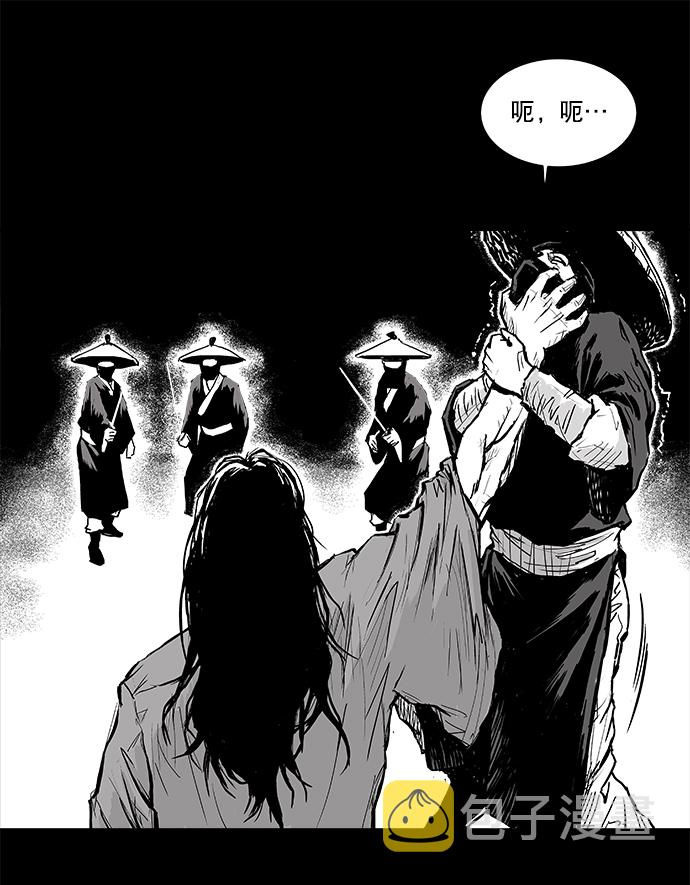 第1话66