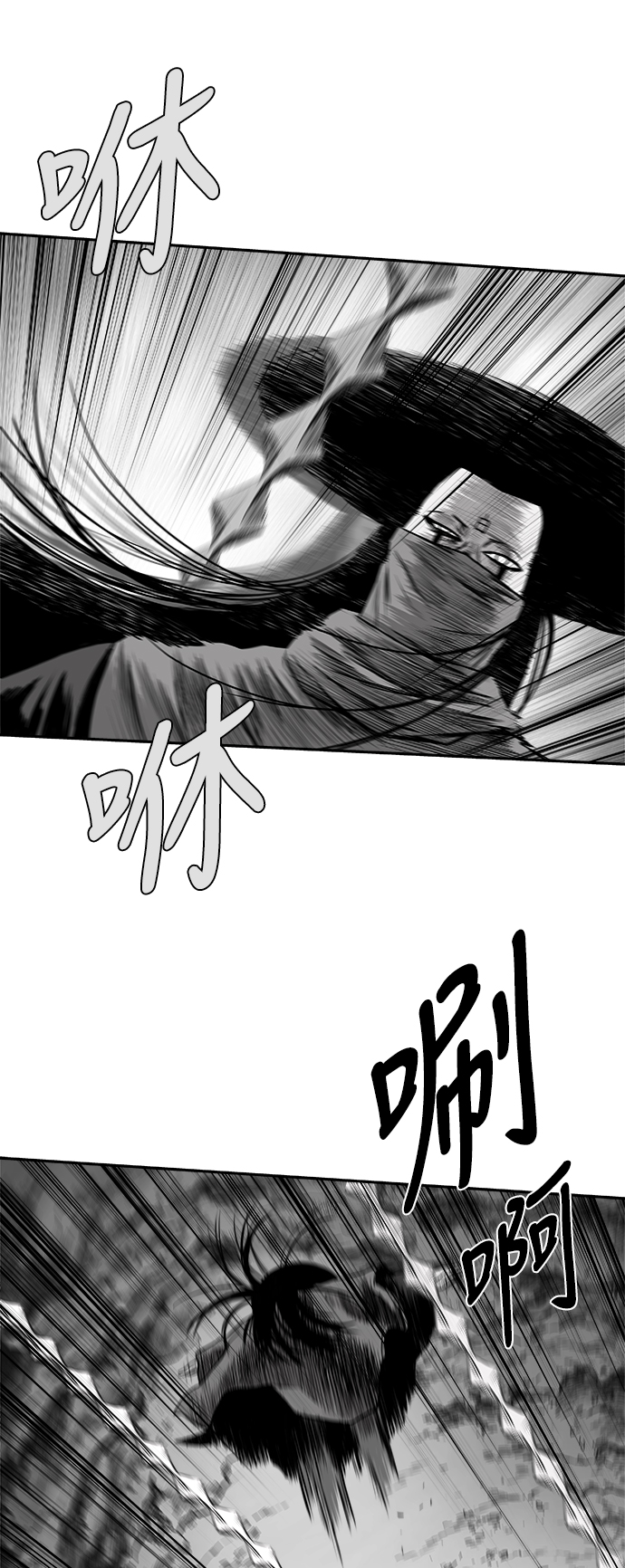 [第二季] 第36话58