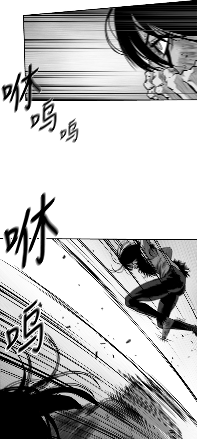 [第三季] 第4话22