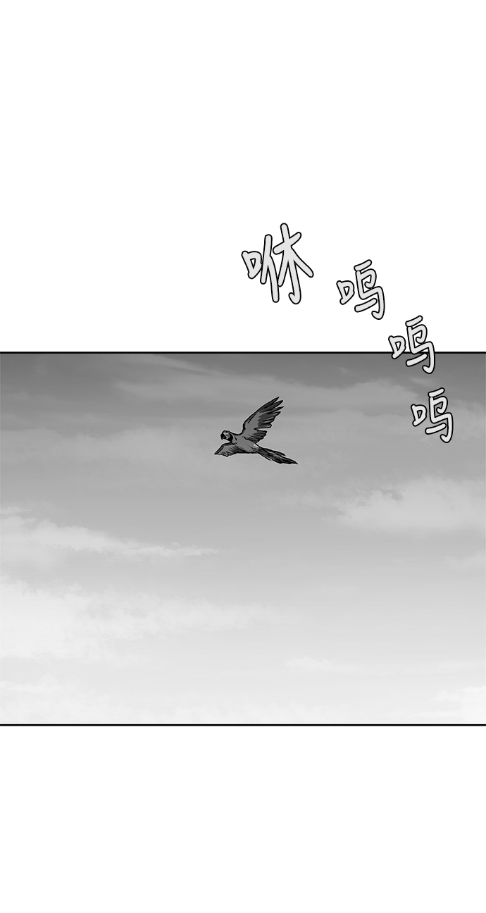 第14话74