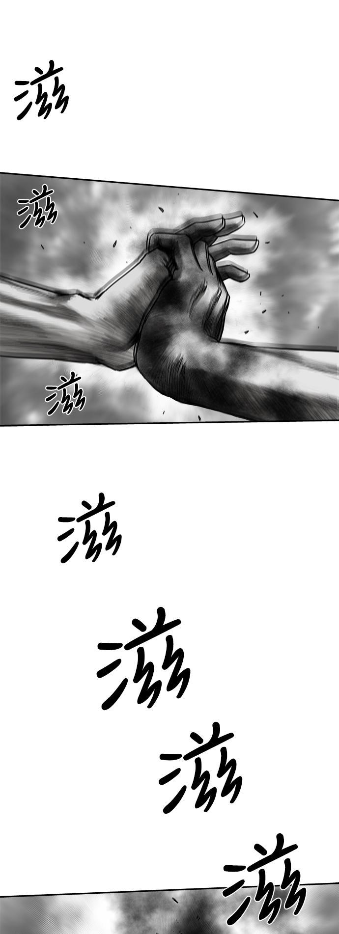 [第二季] 第19话92