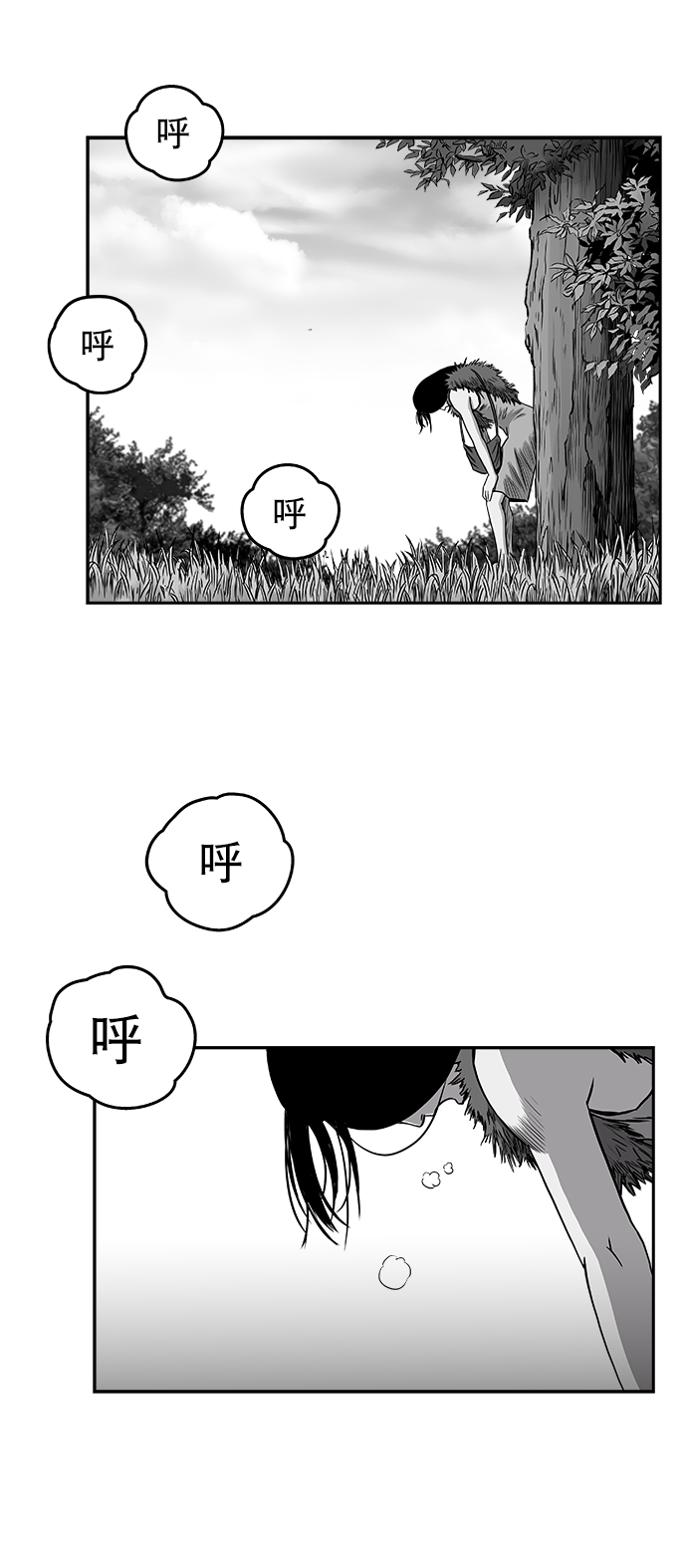 [第二季] 第28话63