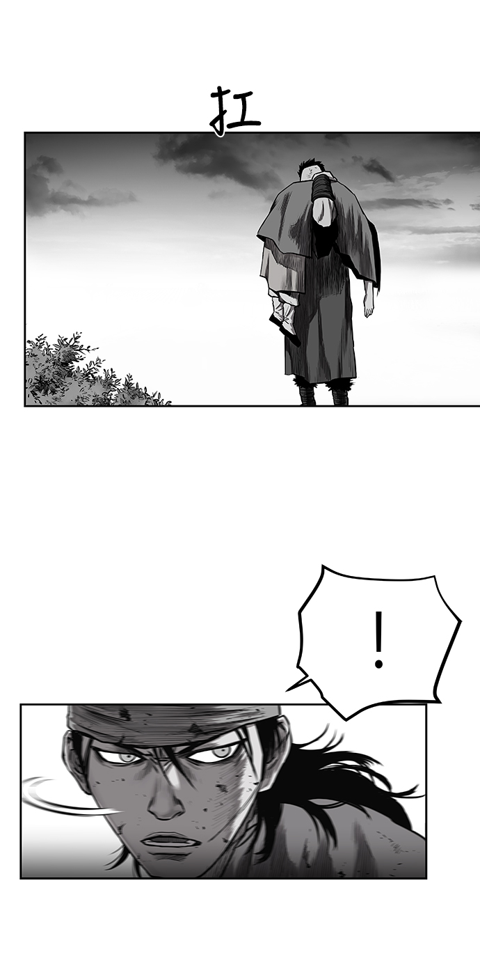 第57话88