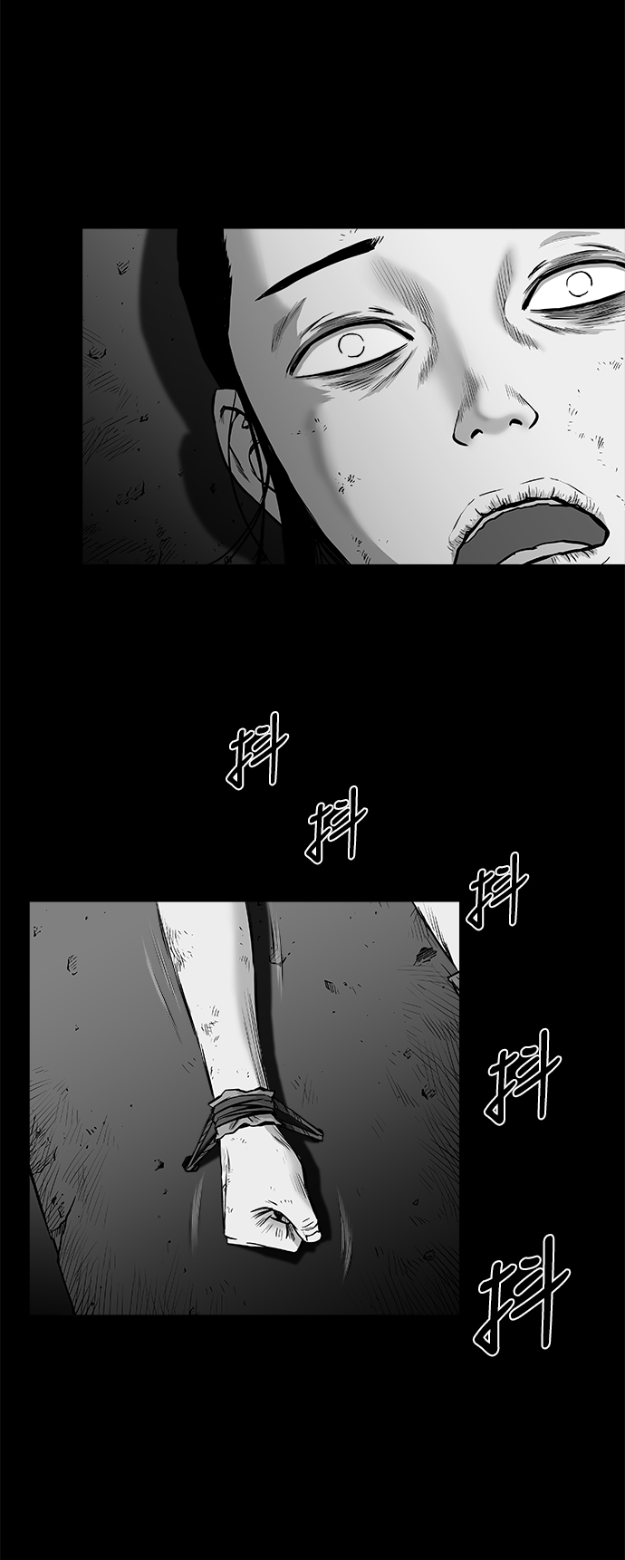 [第三季] 第1话36