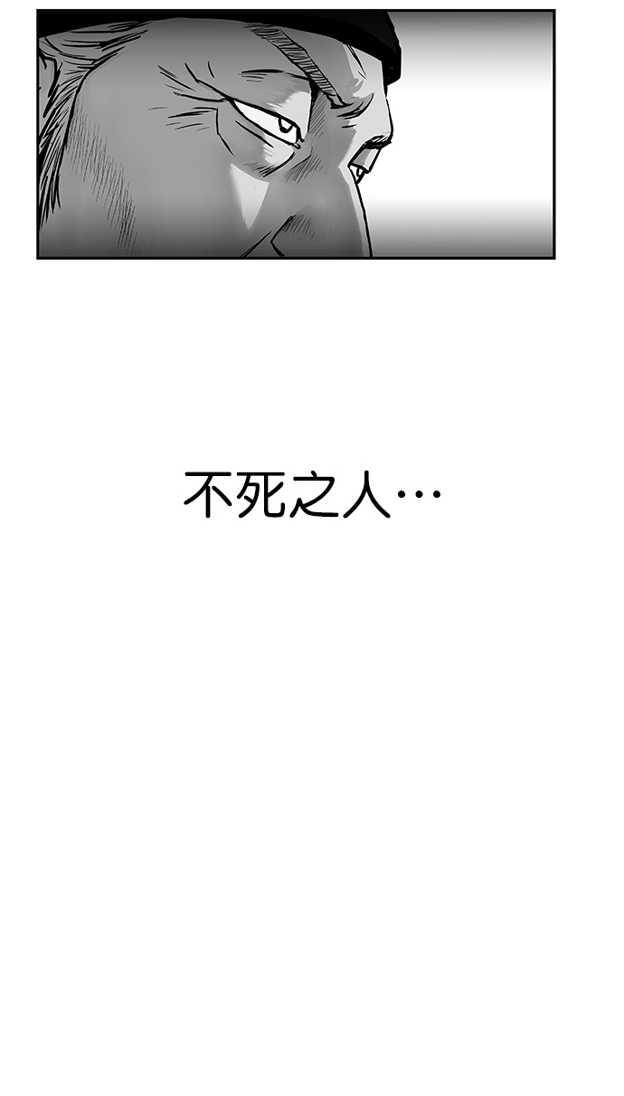 [第二季] 第4话17
