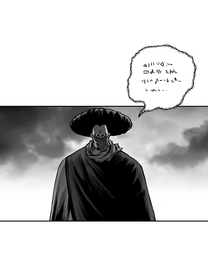 第57话16