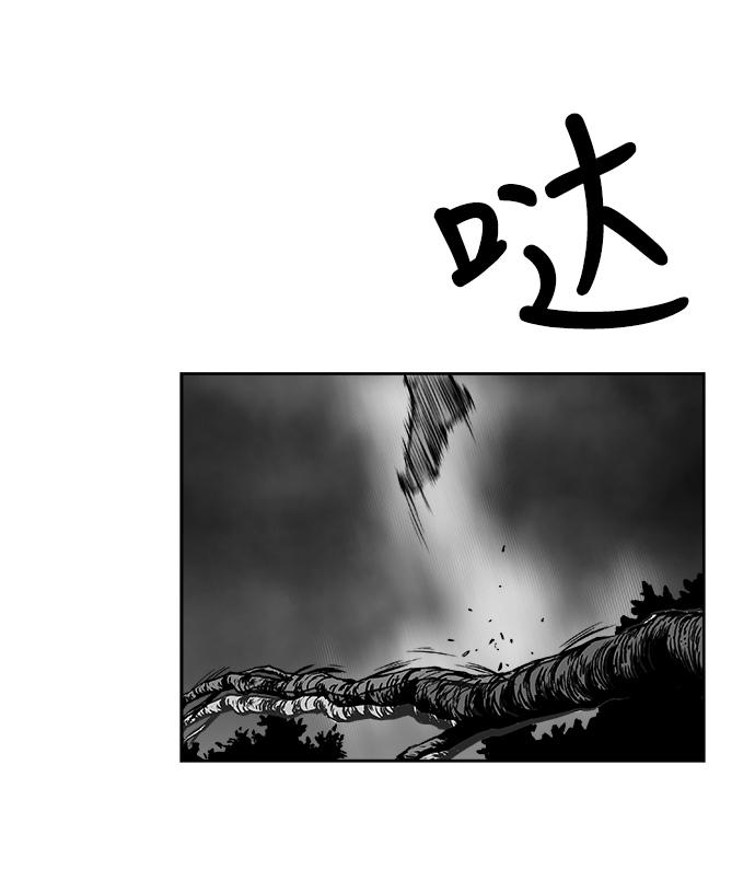 第13话45