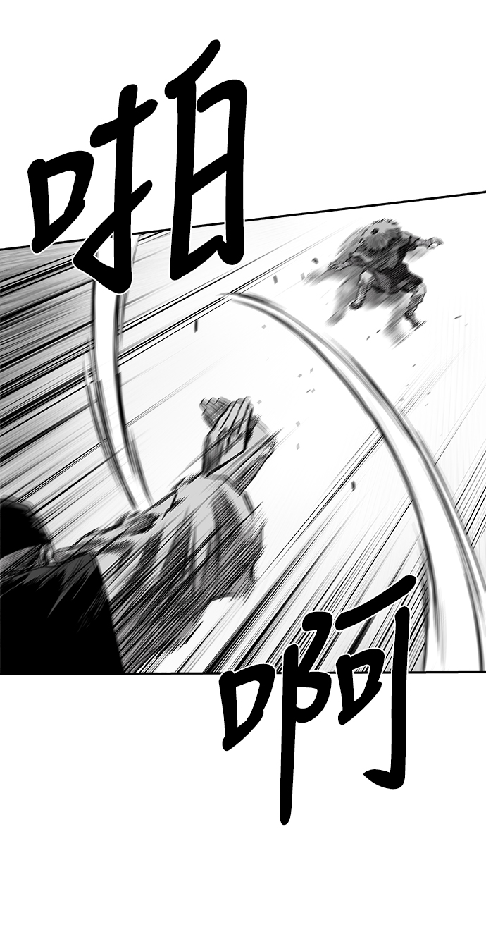 [第二季] 第39话18
