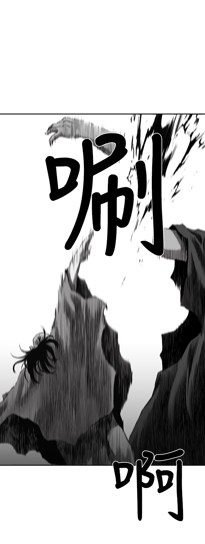 第57话112